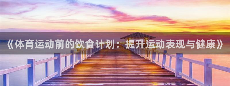 杏彩xc集团总部